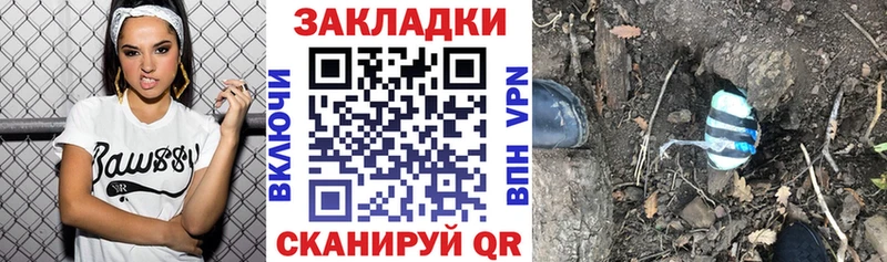 Где найти наркотики Киржач Бошки Шишки  Мефедрон  ГЕРОИН  блэк спрут ссылка  Гашиш  КОКАИН  Амфетамин 