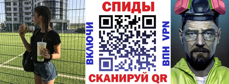 АМФЕТАМИН Premium  что такое   Киржач 