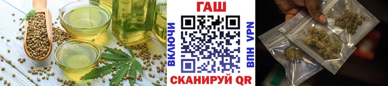 Cannafood марихуана  блэк спрут зеркало  Киржач 