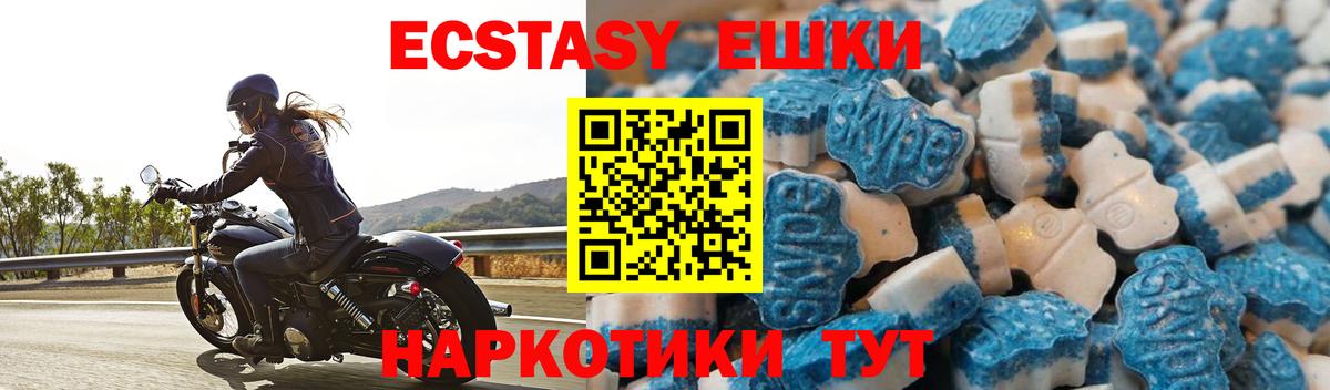 Киржач  даркнет какой сайт  Экстази 300 mg  Вход с VPN  ЭКСТАЗИ Дубай 
