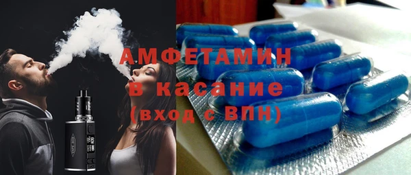 метадон Алексин