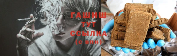 jwh Абинск