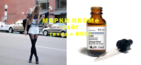 метадон Алексин