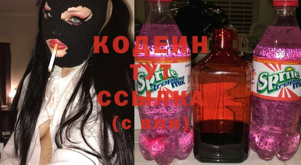 jwh Абинск