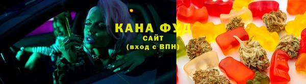 jwh Абинск