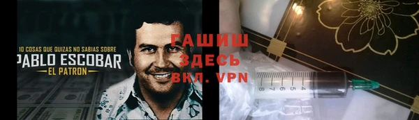 первитин Алзамай