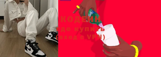 jwh Абинск