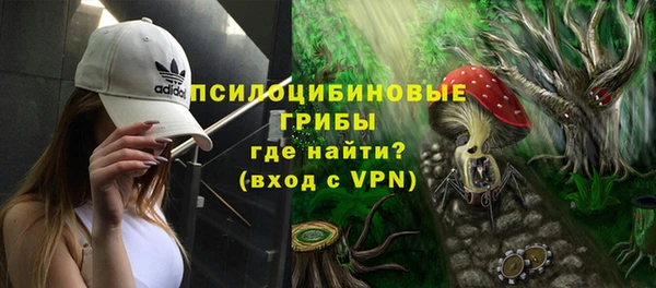 первитин Алзамай