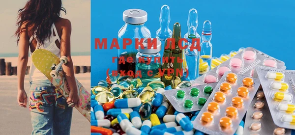 мет Алексеевка