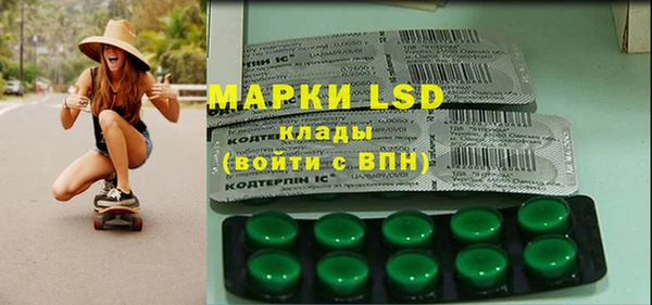 метадон Алексин