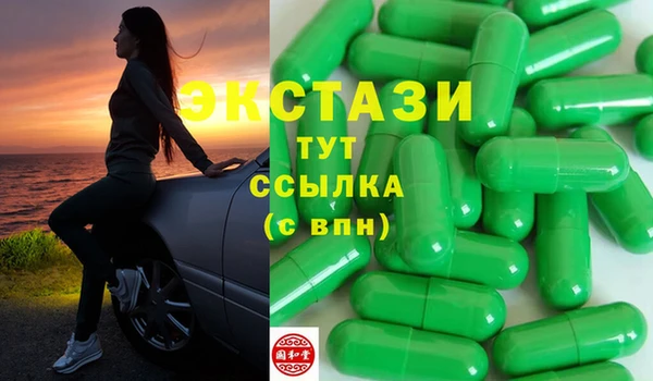 первитин Алзамай