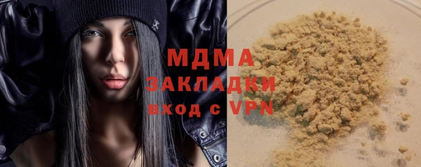 мет Алексеевка