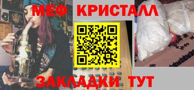 COCAINE Кизилюрт