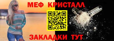 СК Кизляр