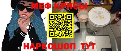 СК Кизляр