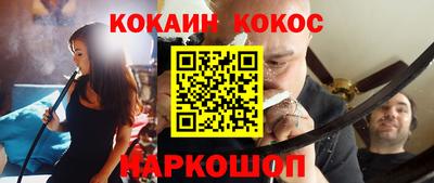 СК Кизляр
