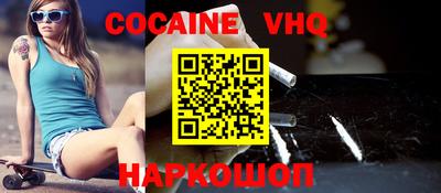 mdpv Керчь