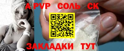 COCAINE Кизилюрт