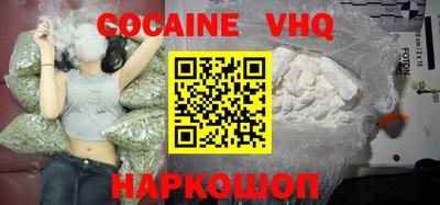 mdpv Керчь