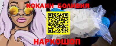 mdpv Керчь