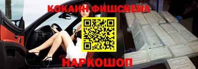 mdpv Керчь