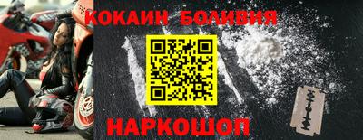 mdpv Керчь