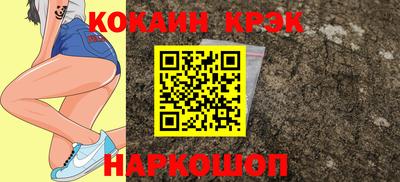 СК Кизляр