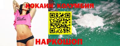mdpv Керчь
