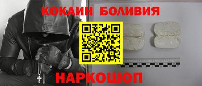 COCAINE Кизилюрт