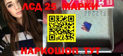 СК Кизляр