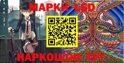 СК Кизляр