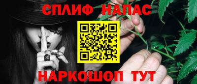 COCAINE Кизилюрт