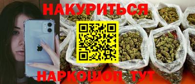 COCAINE Кизилюрт