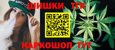 mdpv Керчь