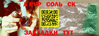 СК Кизляр