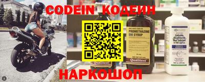 mdpv Керчь