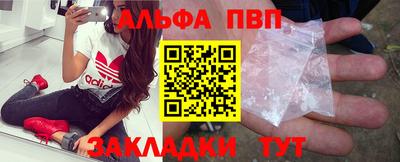 СК Кизляр