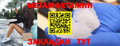 COCAINE Кизилюрт