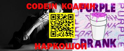 COCAINE Кизилюрт