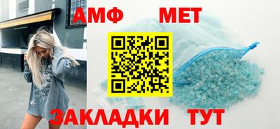 mdpv Керчь