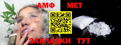 СК Кизляр