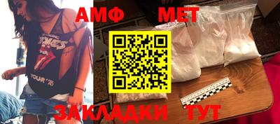 СК Кизляр