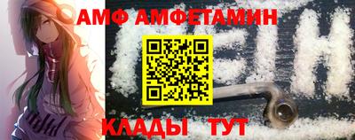 mdpv Керчь