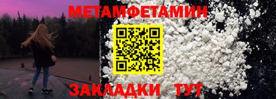 СК Кизляр