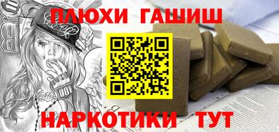 COCAINE Кизилюрт