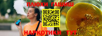 СК Кизляр