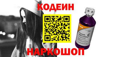 COCAINE Кизилюрт