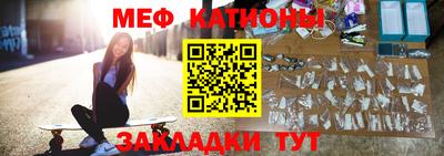 СК Кизляр