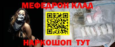 СК Кизляр