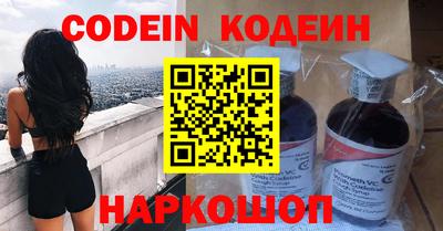 COCAINE Кизилюрт